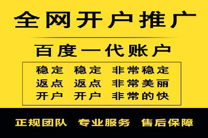 知乎信息流广告投放的转化率提升案例