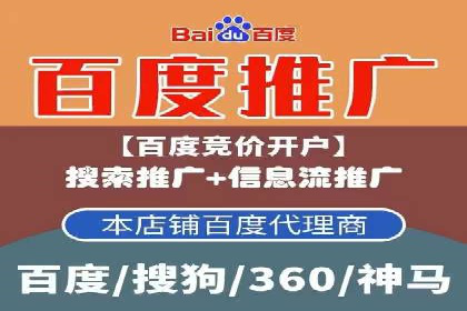 百度SEO推广公司案例汇编：实战优化技巧全解析